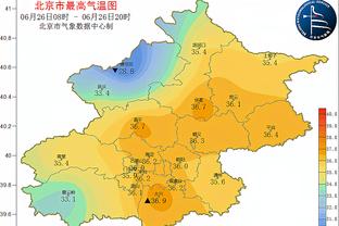 新利在线平台截图0